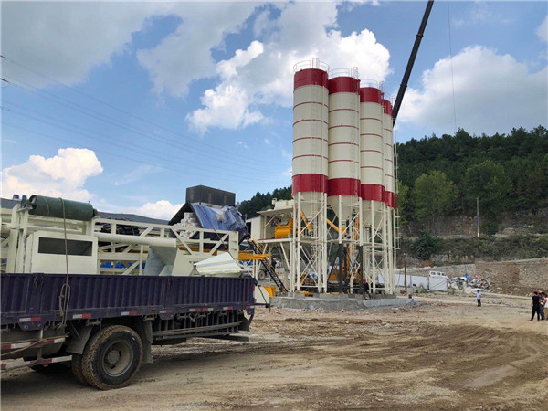 六盘水混凝土拌合站核心适用领域与场景适配